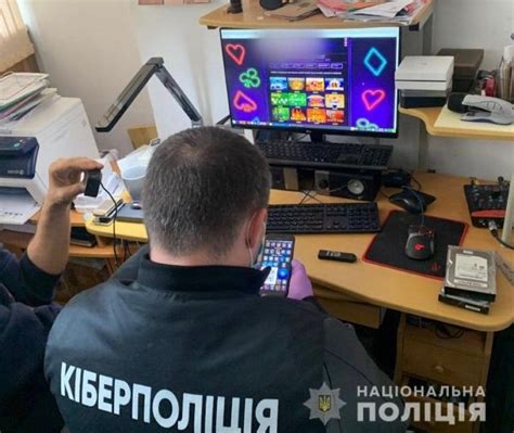 Українська Національна поліція ліквідувала незаконну мережу казино